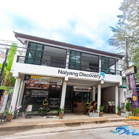 Naiyang Discovery Beach Resort Sha Nai Yang Exterior photo