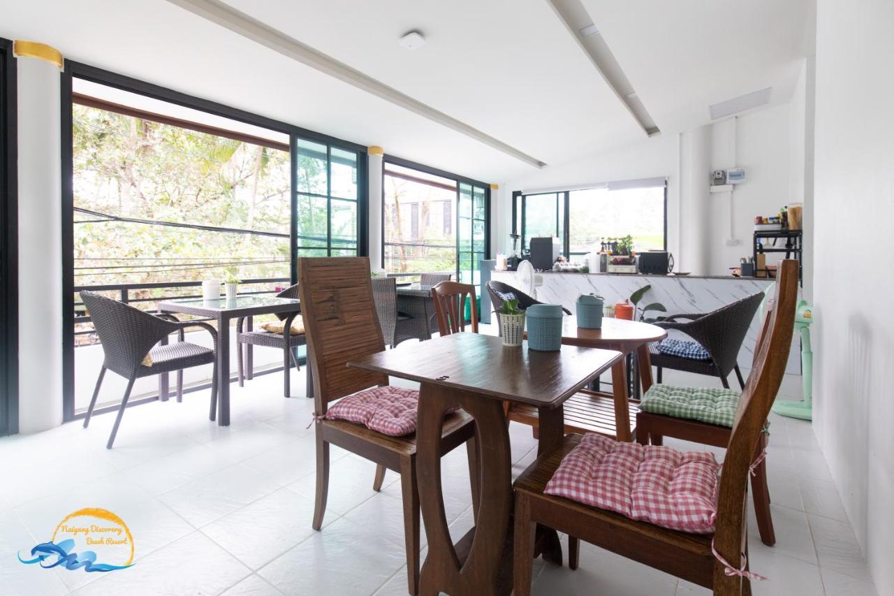 Naiyang Discovery Beach Resort Sha Nai Yang Exterior photo